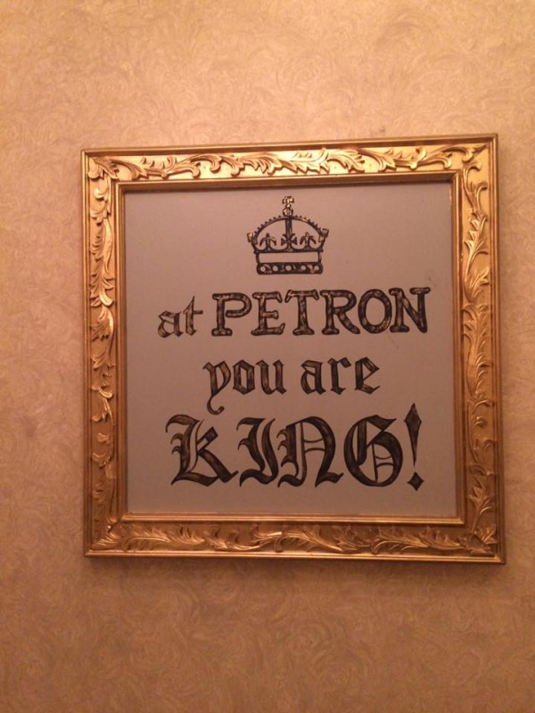 Фотография: Восседай как король: шикарный туалет на филиппинской заправке №4 - BigPicture.ru