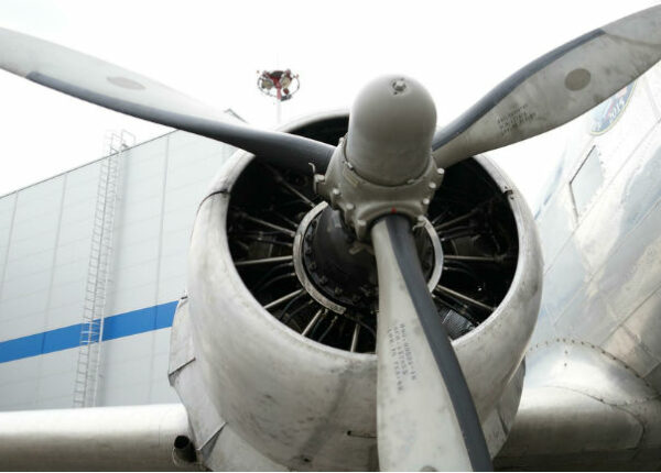 В Подмосковье разбился пассажирский самолет Ан-148