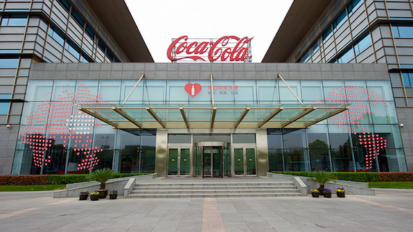 Фотография: Офис, где все для людей: как работают и отдыхают сотрудники Coca-Cola в Шанхае №2 - BigPicture.ru