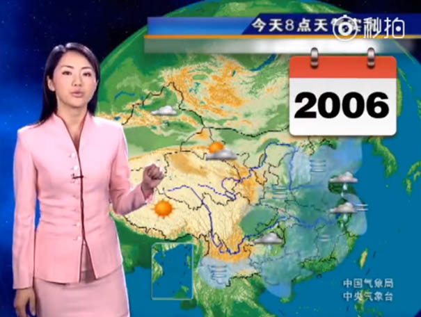 Фотография: Китаянка 22 года ведет прогноз погоды и за это время ни капли не постарела №8 - BigPicture.ru