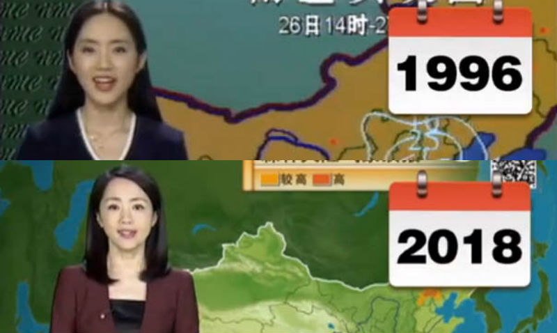 Фотография: Китаянка 22 года ведет прогноз погоды и за это время ни капли не постарела №1 - BigPicture.ru