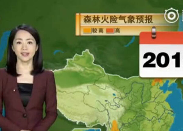 Китаянка 22 года ведет прогноз погоды и за это время ни капли не постарела