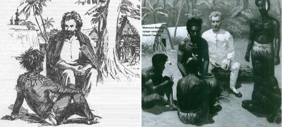 Фотография: Прапраправнук Миклухо-Маклая побывал в гостях у племени папуасов, которое 150 лет назад исследовал его предок №3 - BigPicture.ru
