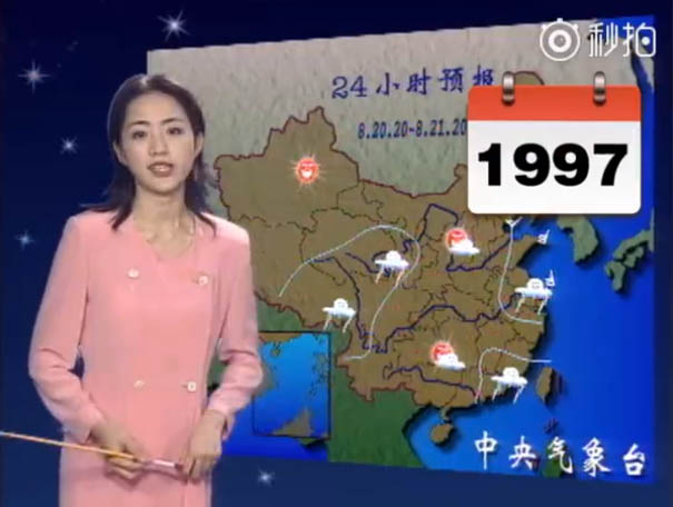 Фотография: Китаянка 22 года ведет прогноз погоды и за это время ни капли не постарела №3 - BigPicture.ru