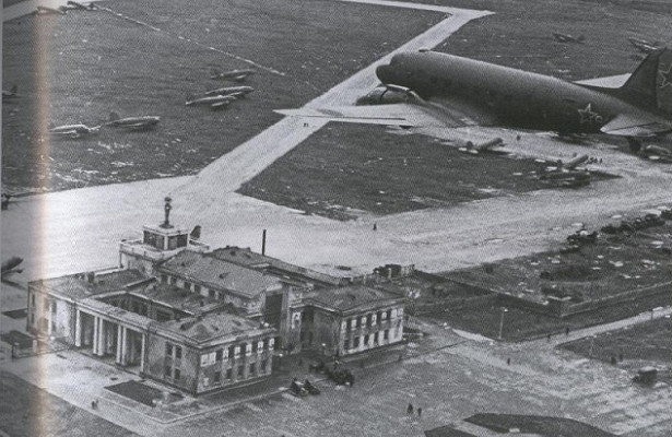 Фотография: 5 ноября 1946 года — самый черный день в истории аэропорта Внуково №2 - BigPicture.ru