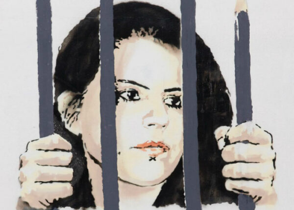 В своей новой работе Бэнкси поддержал художницу из Турции, севшую в тюрьму за «радикальную» иллюстрацию