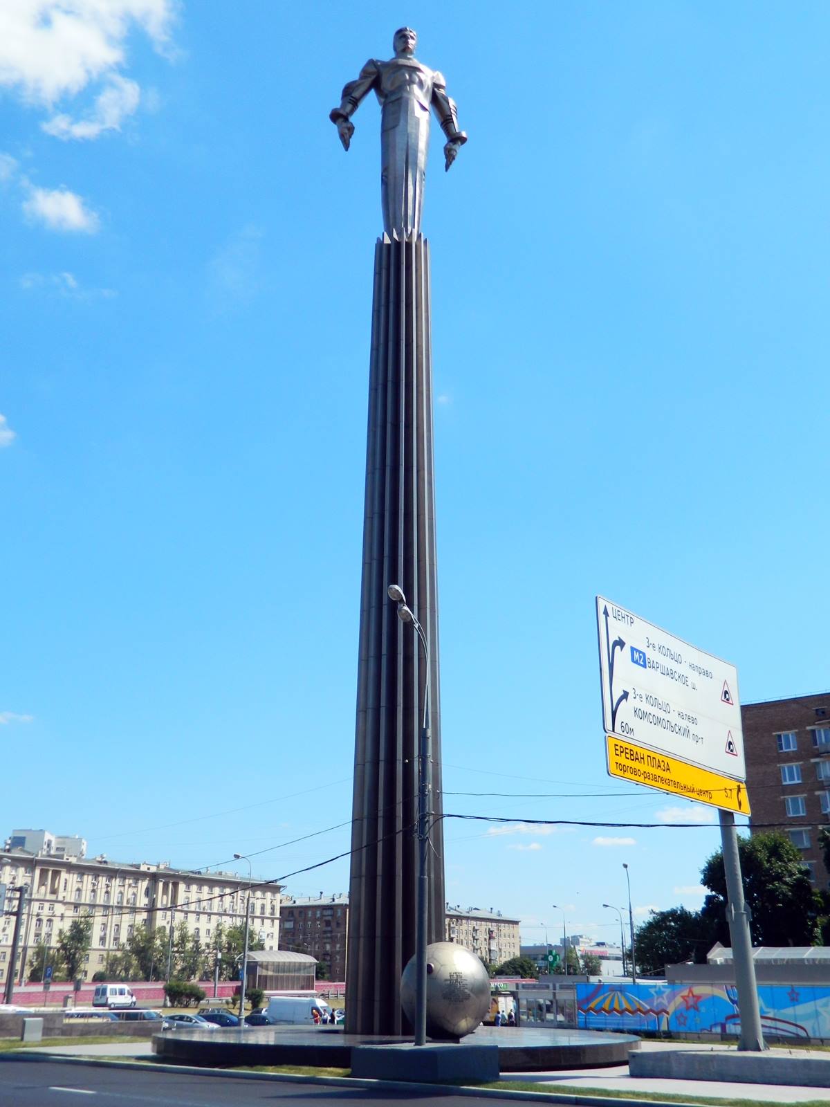 Фотография: Бывший инженер главного проектного института СССР рассказал, почему могут рухнуть памятник Гагарину и ракета 