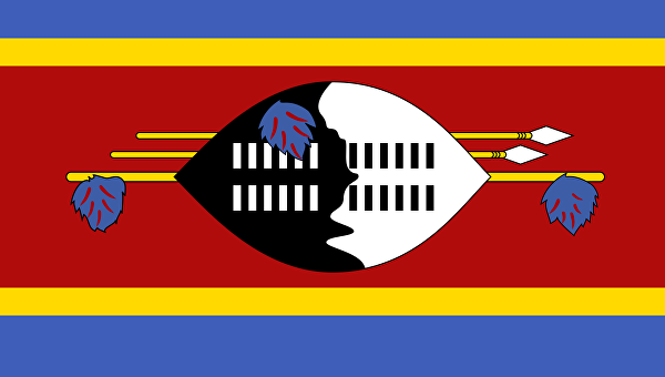 Фотография: Свазиленда больше нет: государство сменит название, и швейцарцам это нравится №3 - BigPicture.ru