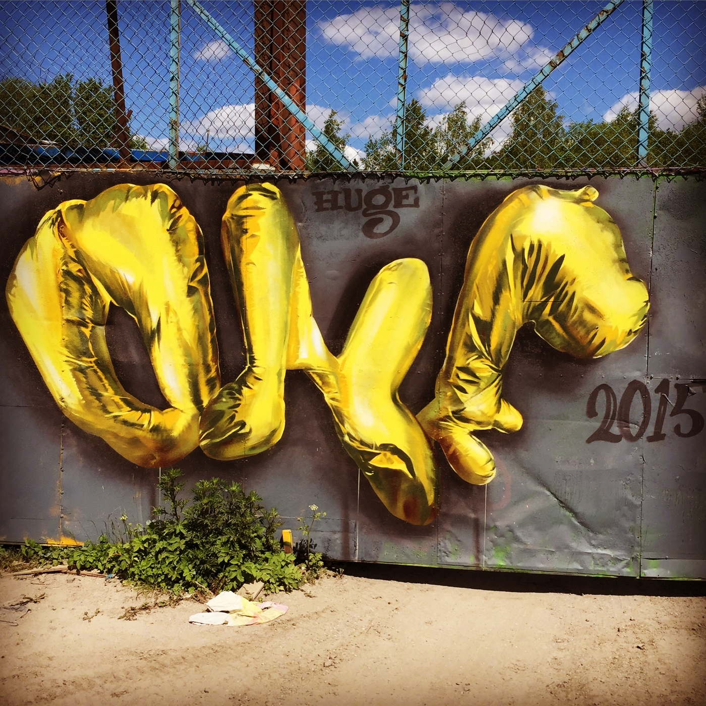 Фотография: Швед рисует граффити, которые так и хочется взять в руки №5 - BigPicture.ru