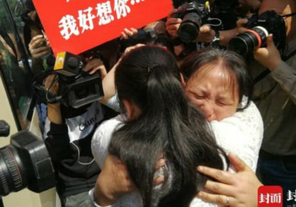 «Папа всегда с тобой»: после 24 лет поисков китаец нашел пропавшую дочь