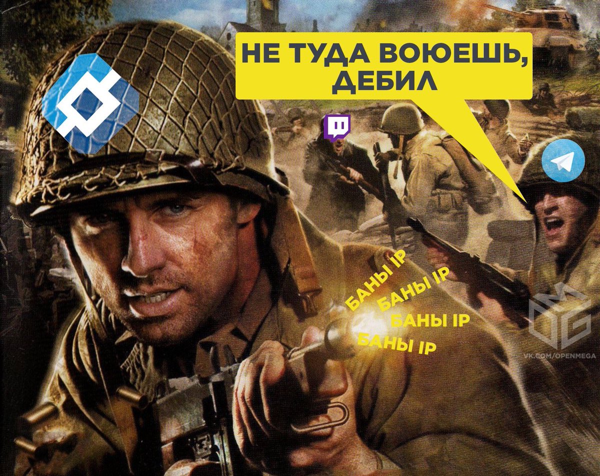 Фотография: Telegram против Роскомнадзора: главные мемы за первые два дня блокировки мессенджера №17 - BigPicture.ru