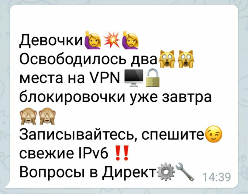 Фотография: Telegram против Роскомнадзора: главные мемы за первые два дня блокировки мессенджера №21 - BigPicture.ru