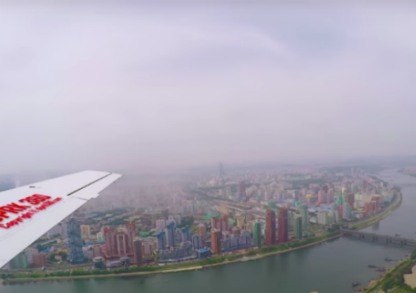 Сингапурскому фотографу разрешили снять Северную Корею с высоты птичьего полета