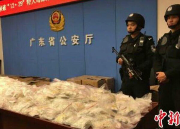 Сдай барыгу — получи деньги: как Китай успешно борется с наркоторговлей