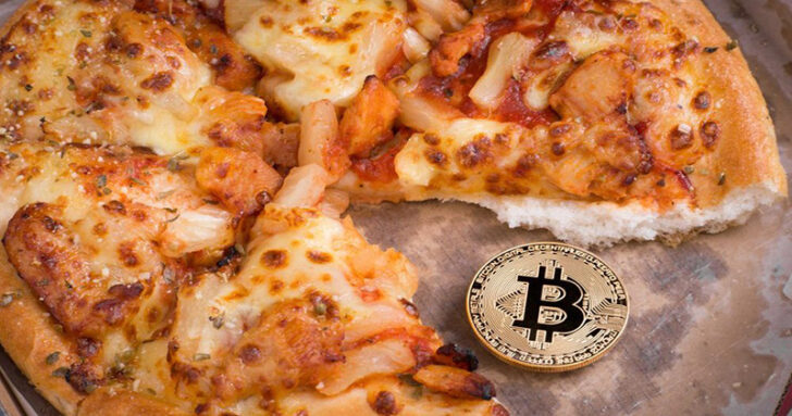 Первая покупка за биткоины пиццы биткоин бот как работает
