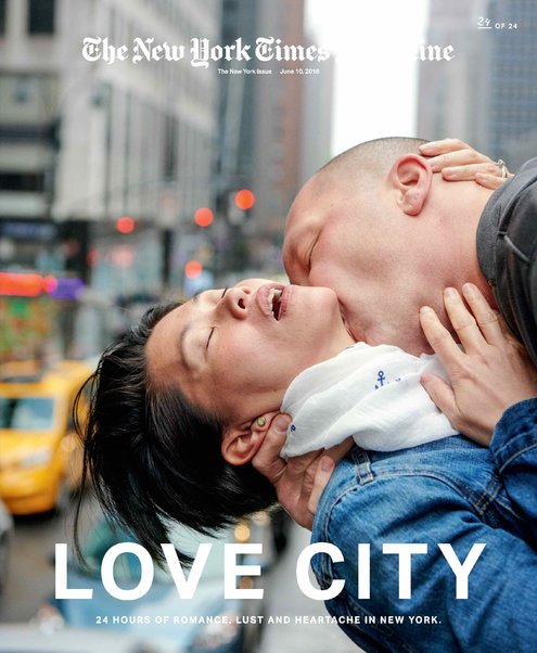 Фотография: 24 поцелуя за 24 часа: головокружительный проект фотографа из Нью-Йорка №4 - BigPicture.ru