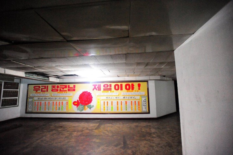Фотография: Вход запрещен: почему в обычном северокорейском отеле скрывают целый этаж №11 - BigPicture.ru