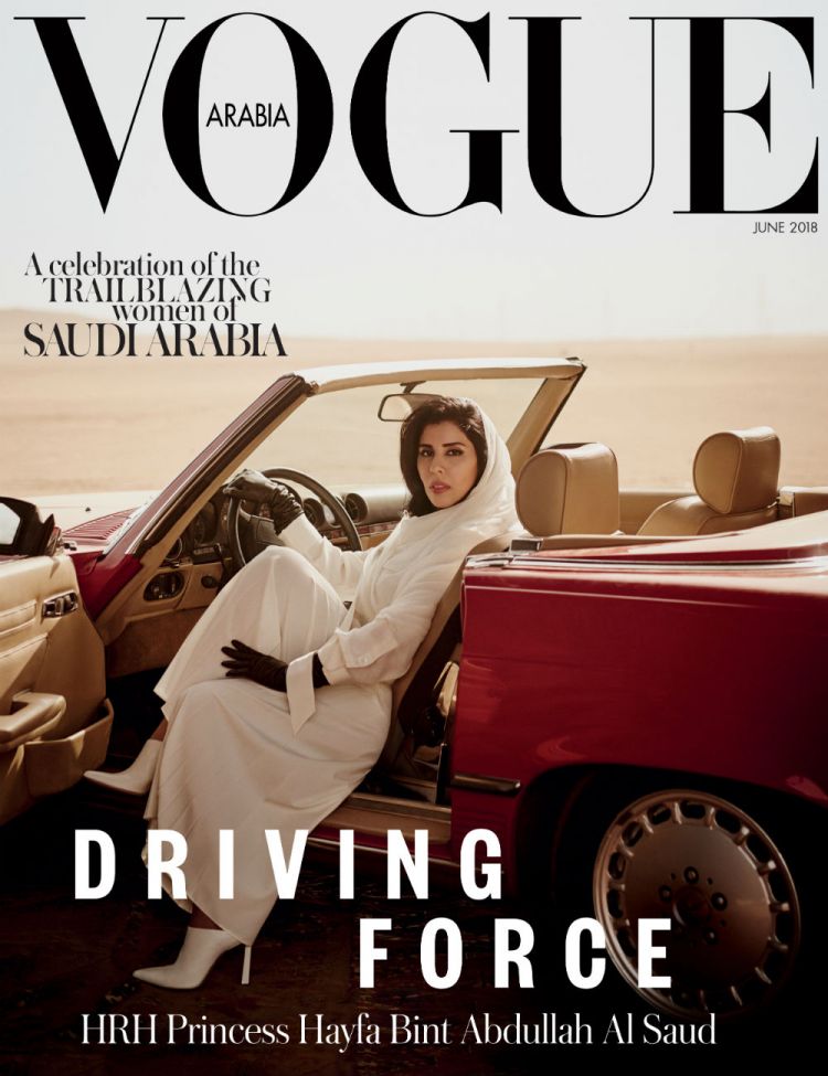 Фотография: Теперь можно: принцесса Саудовской Аравии снялась за рулем для обложки нового Vogue №2 - BigPicture.ru