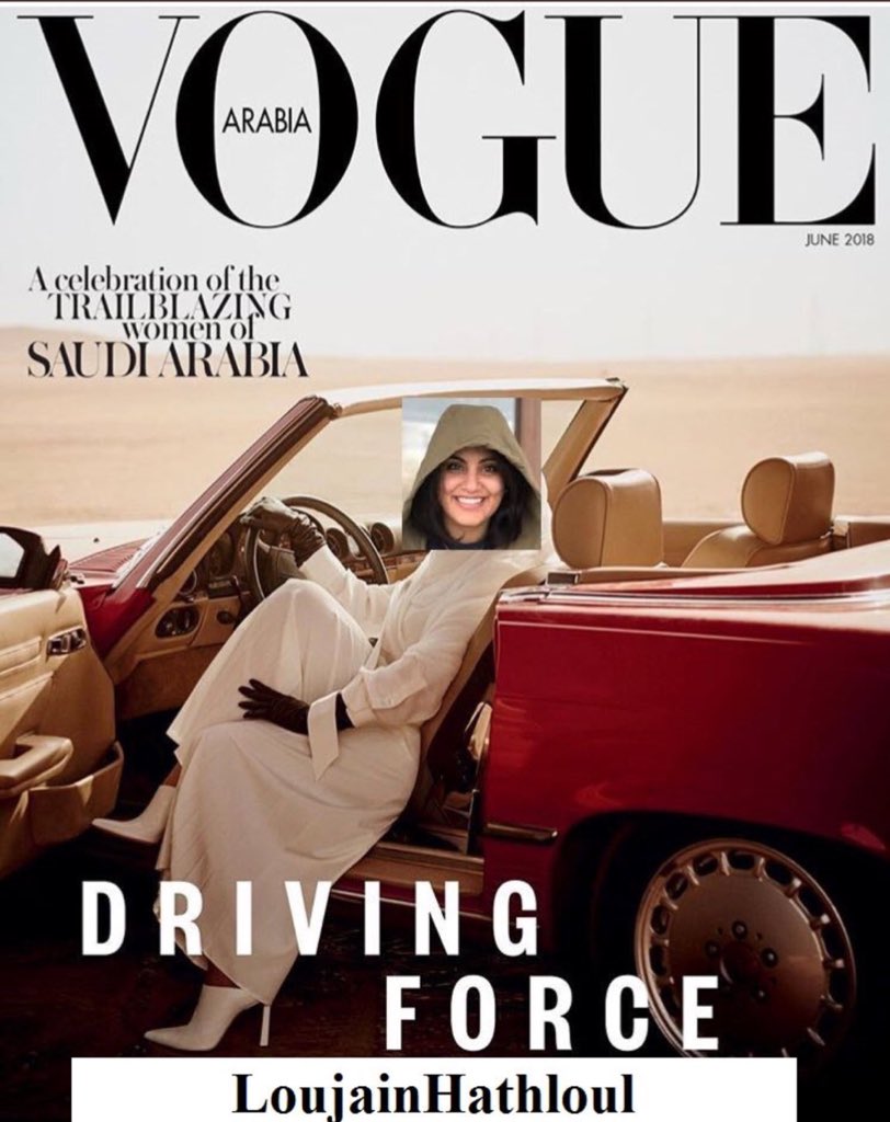 Фотография: Теперь можно: принцесса Саудовской Аравии снялась за рулем для обложки нового Vogue №6 - BigPicture.ru