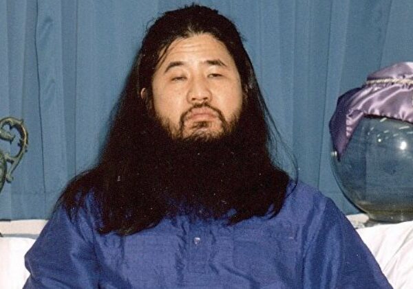 10 тысяч адептов — из России: в Японии казнили лидера крупной террористической секты «Религия для элит»