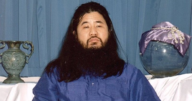 Фотография: 10 тысяч адептов — из России: в Японии казнили лидера крупной террористической секты 