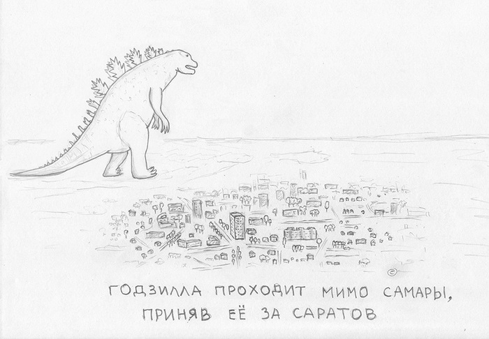 Фотография: Юмор не для всех: карандашные шутки-рисунки №12 - BigPicture.ru