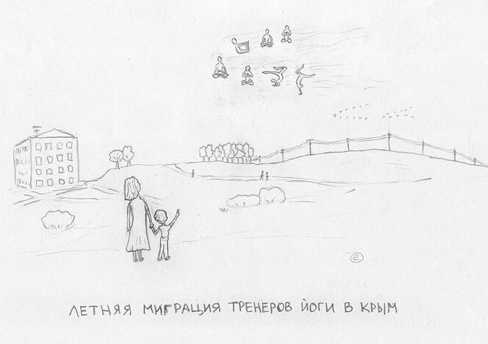 Фотография: Юмор не для всех: карандашные шутки-рисунки №9 - BigPicture.ru