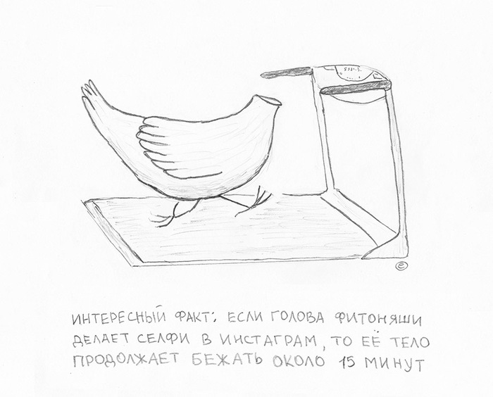 Фотография: Юмор не для всех: карандашные шутки-рисунки №17 - BigPicture.ru