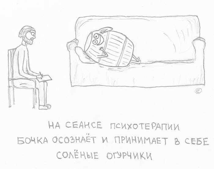 Фотография: Юмор не для всех: карандашные шутки-рисунки №5 - BigPicture.ru