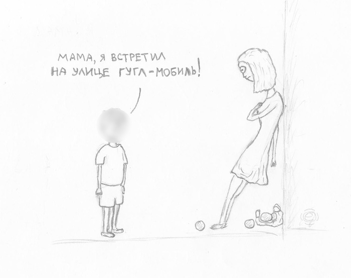 Фотография: Юмор не для всех: карандашные шутки-рисунки №1 - BigPicture.ru