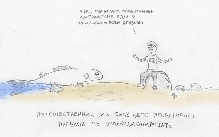 Фотография: Юмор не для всех: карандашные шутки-рисунки №13 - BigPicture.ru