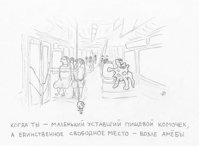 Фотография: Юмор не для всех: карандашные шутки-рисунки №10 - BigPicture.ru