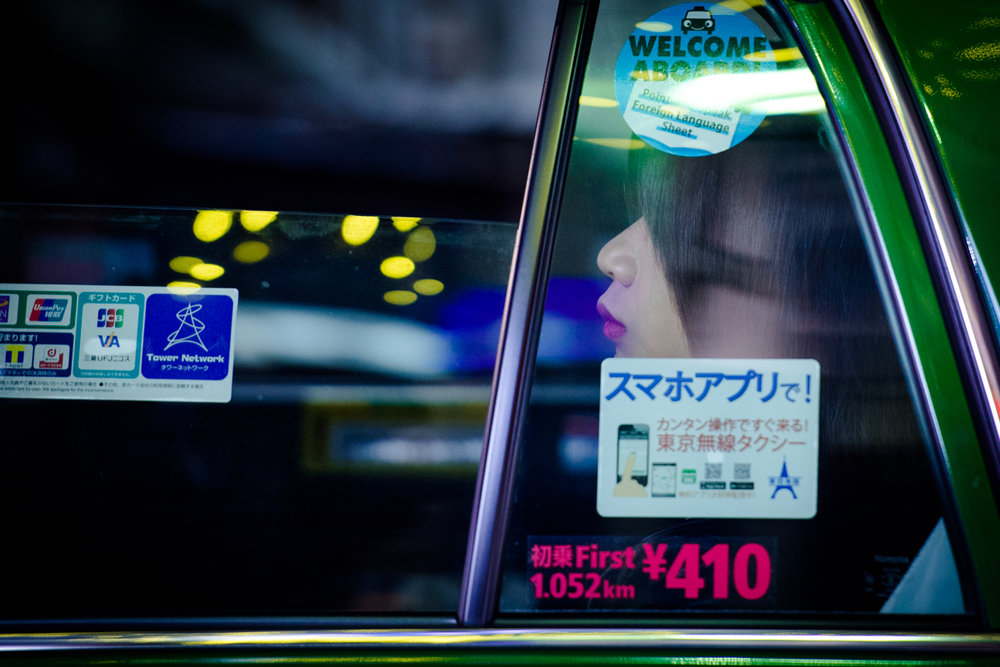 Фотография: Мир идеальных ночных таксистов Токио №9 - BigPicture.ru