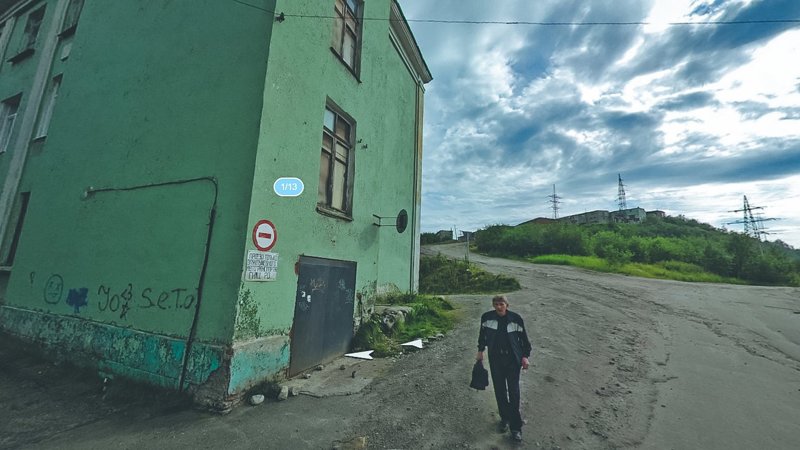 Фотография: Улицы родных городов: какими увидели Россию автомобили Google и Яндекс-панорам №9 - BigPicture.ru