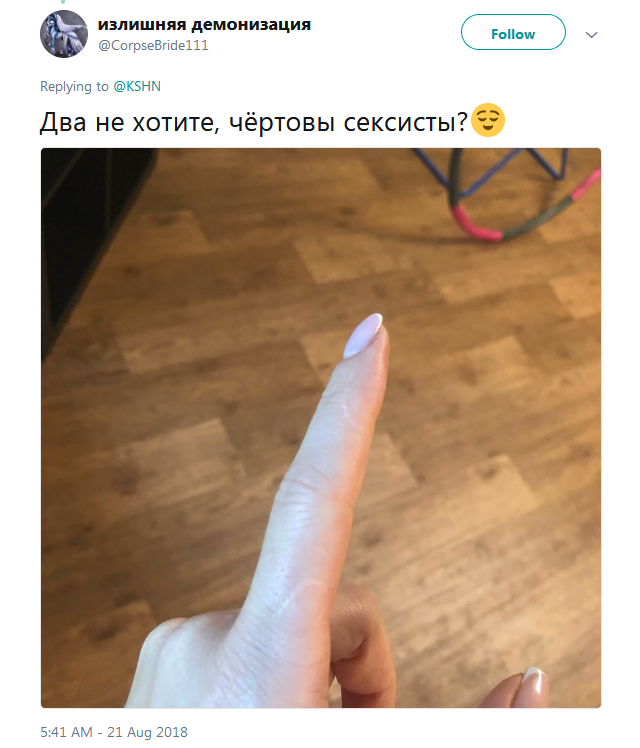 Фотография: Люди вдруг осознали, что у всех них есть шрам на указательном пальце №11 - BigPicture.ru