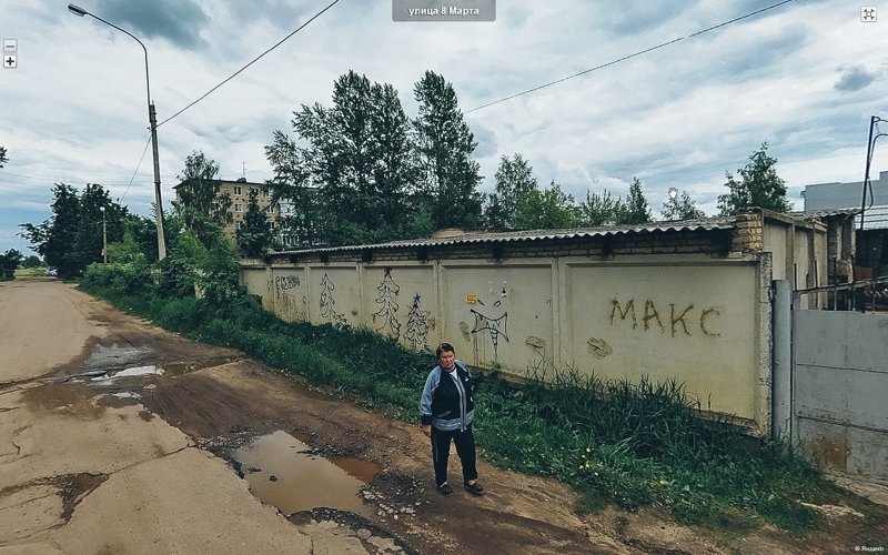 Фотография: Улицы родных городов: какими увидели Россию автомобили Google и Яндекс-панорам №19 - BigPicture.ru
