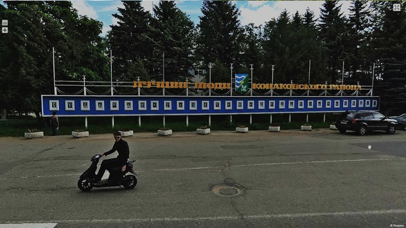 Фотография: Улицы родных городов: какими увидели Россию автомобили Google и Яндекс-панорам №21 - BigPicture.ru
