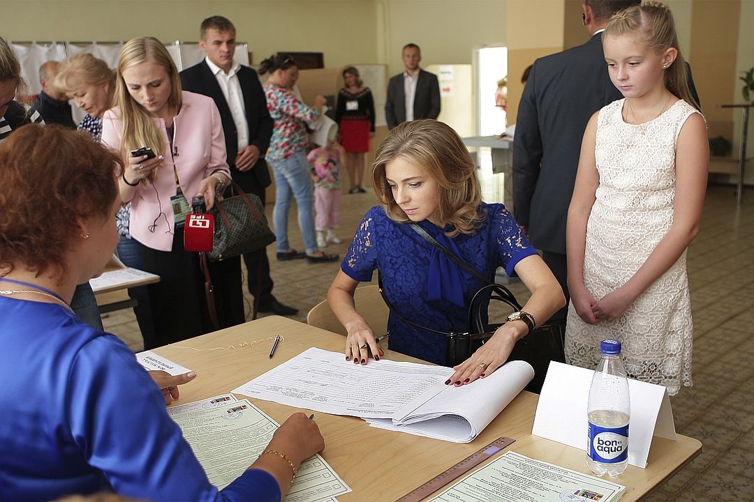 Фотография: Крым-няша Наталья Поклонская вышла замуж за правозащитника №2 - BigPicture.ru