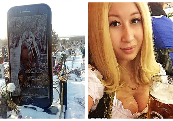 Почему на могилу 26-летней Риты из Уфы установили надгробие в виде iPhone 6
