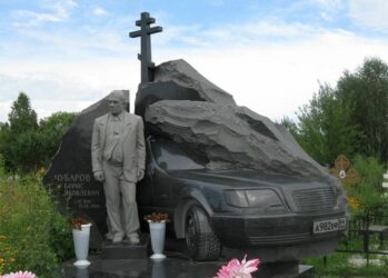 В последнюю ходку: как хоронили криминальных авторитетов 90‑х