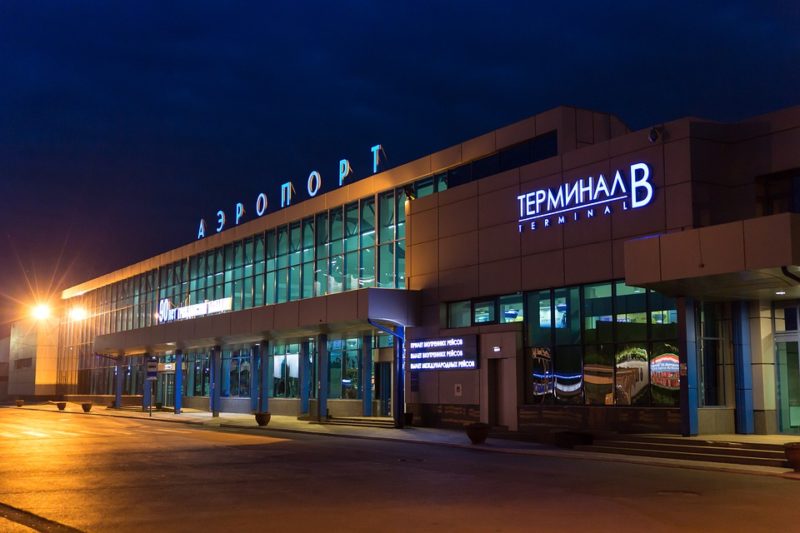 В омске переименуют аэропорт