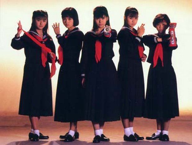 Фотография: Дерзкие и опасные: 20 винтажных фото японских девушек сукэбан №2 - BigPicture.ru