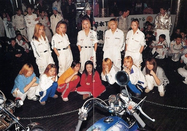 Фотография: Дерзкие и опасные: 20 винтажных фото японских девушек сукэбан №13 - BigPicture.ru