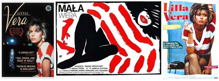 Фотография: Как выглядели плакаты любимых советских фильмов для разных стран: Stalker, Ivan Vasilievich, Little Vera и другие №15 - BigPicture.ru