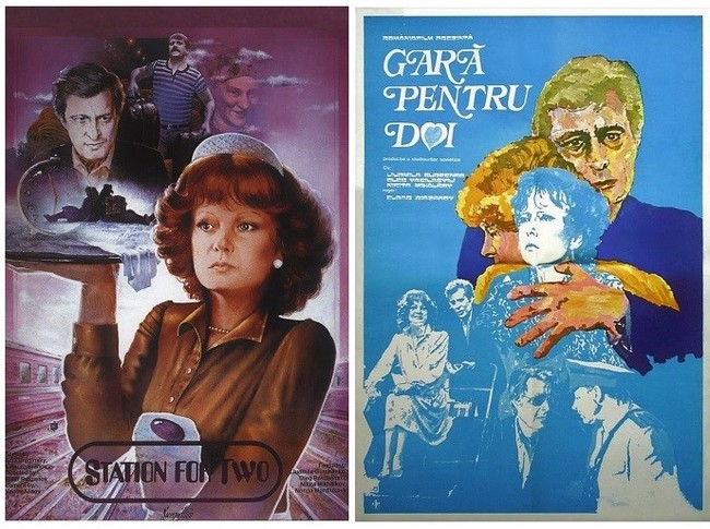 Фотография: Как выглядели плакаты любимых советских фильмов для разных стран: Stalker, Ivan Vasilievich, Little Vera и другие №19 - BigPicture.ru