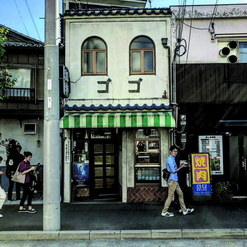 Фотография: Там, где живет душа Киото: архитектурные жемчужины японской культурной столицы №12 - BigPicture.ru