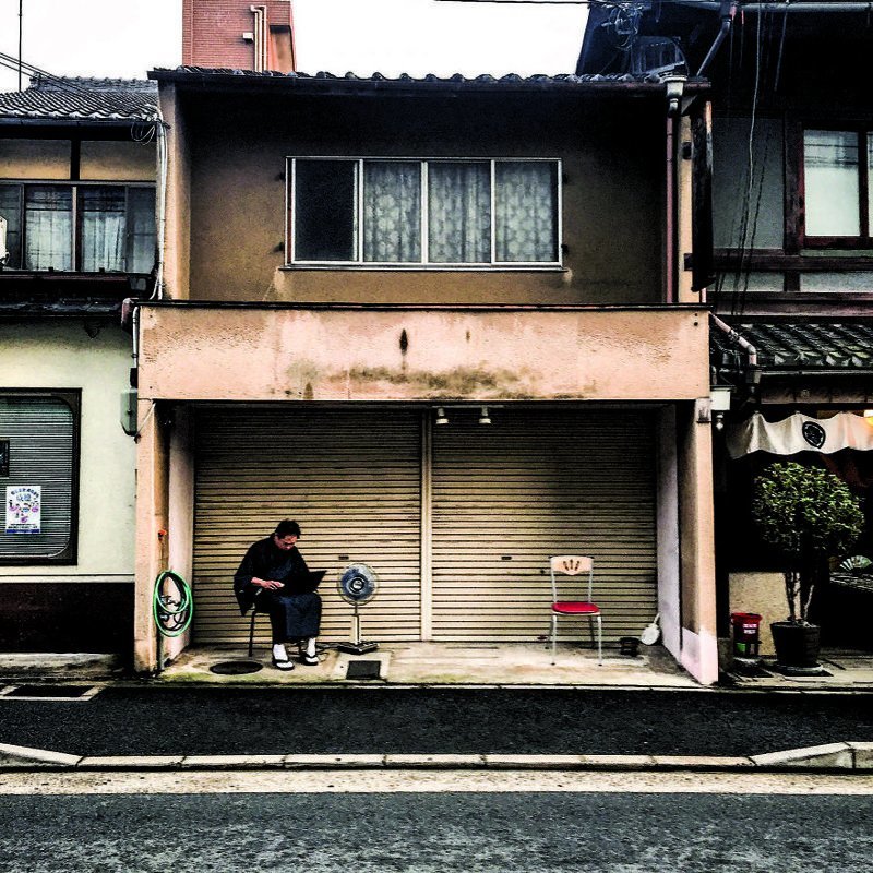 Фотография: Там, где живет душа Киото: архитектурные жемчужины японской культурной столицы №13 - BigPicture.ru