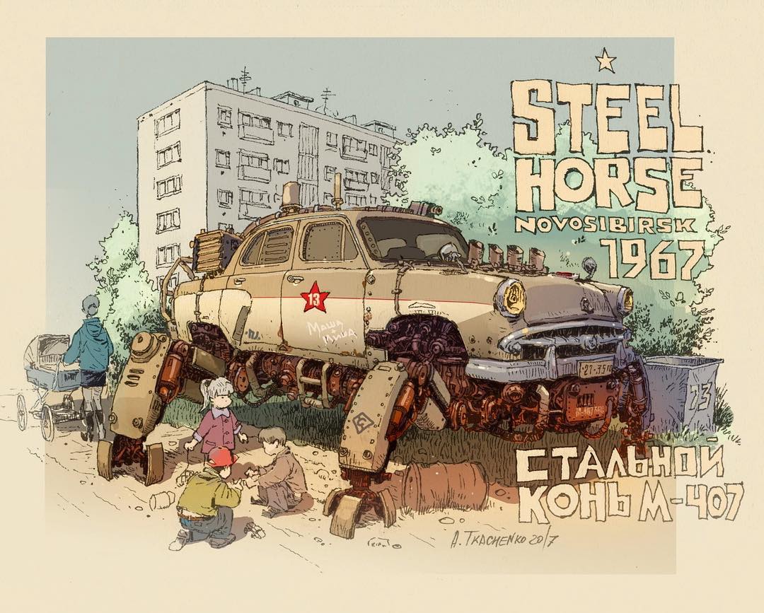 Фотография: Кастомные ЗИЛы, роботы и Баба-Яга: как выглядит советский дизельпанк №25 - BigPicture.ru