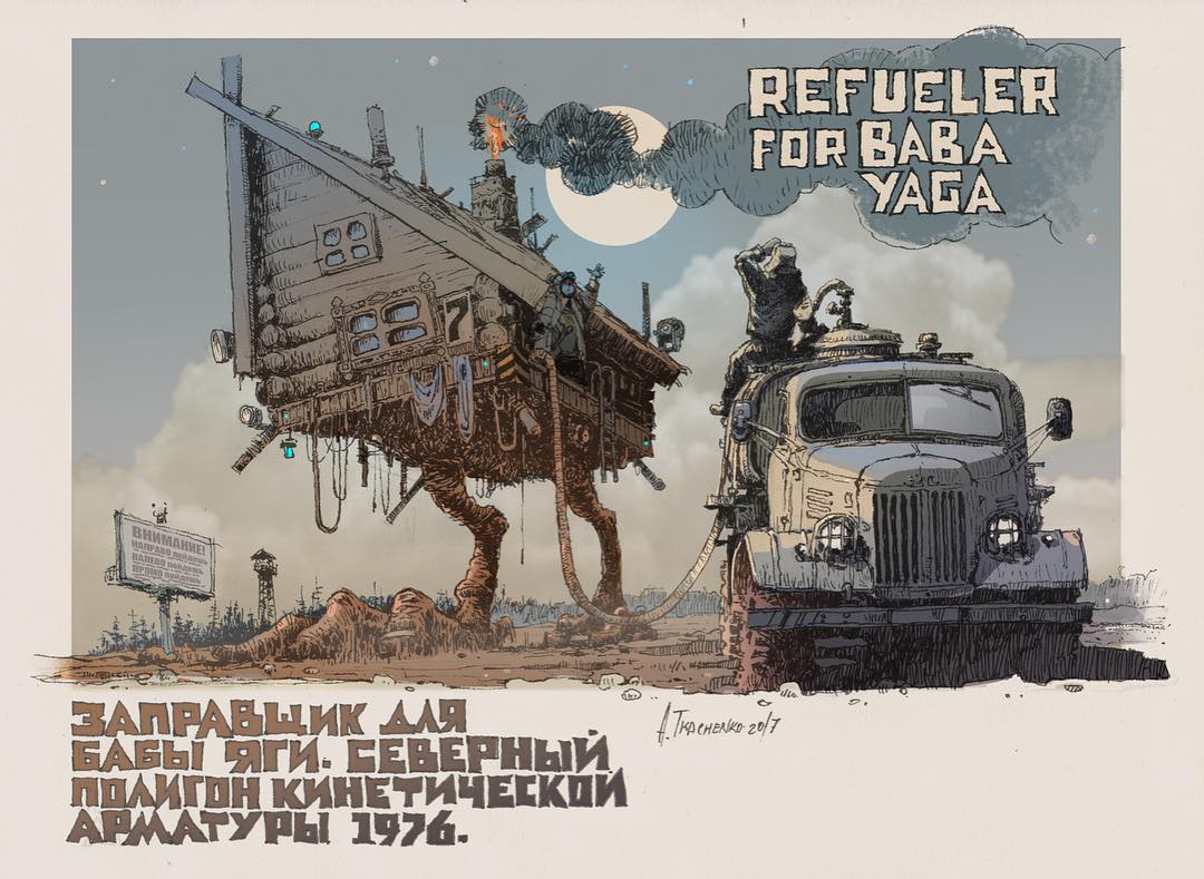 Фотография: Кастомные ЗИЛы, роботы и Баба-Яга: как выглядит советский дизельпанк №26 - BigPicture.ru