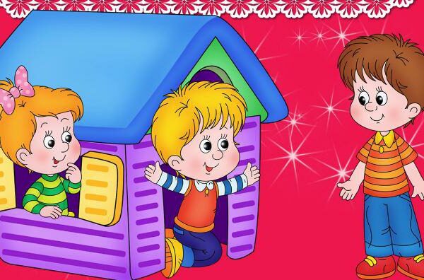 Готовимся идти в детский сад